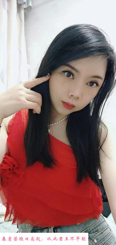 劲爆原滋原味雅雅 第1张