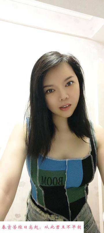 劲爆原滋原味雅雅 第2张