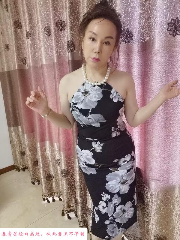 长春少妇 第3张