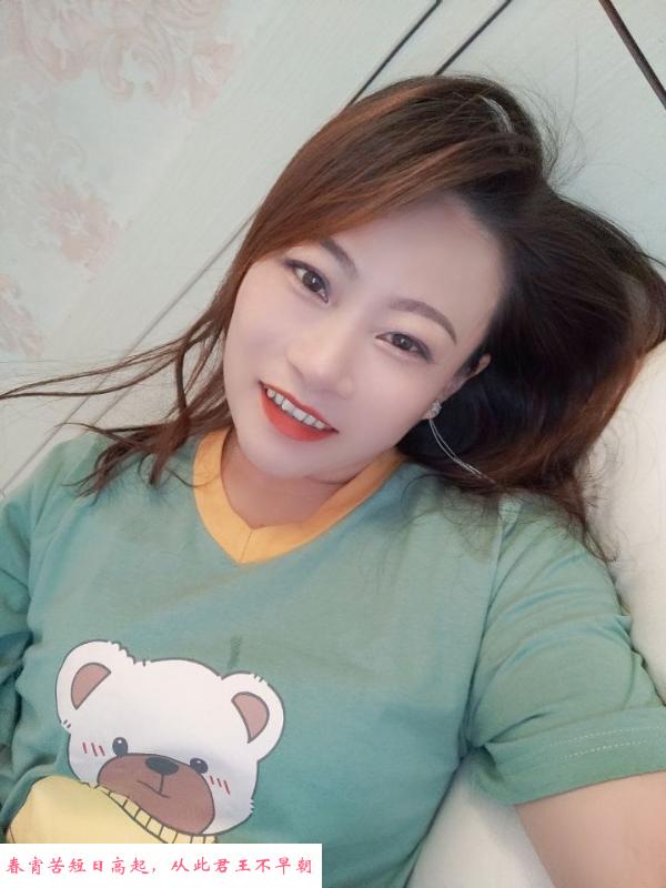 宽窄巷子丹丹 第1张