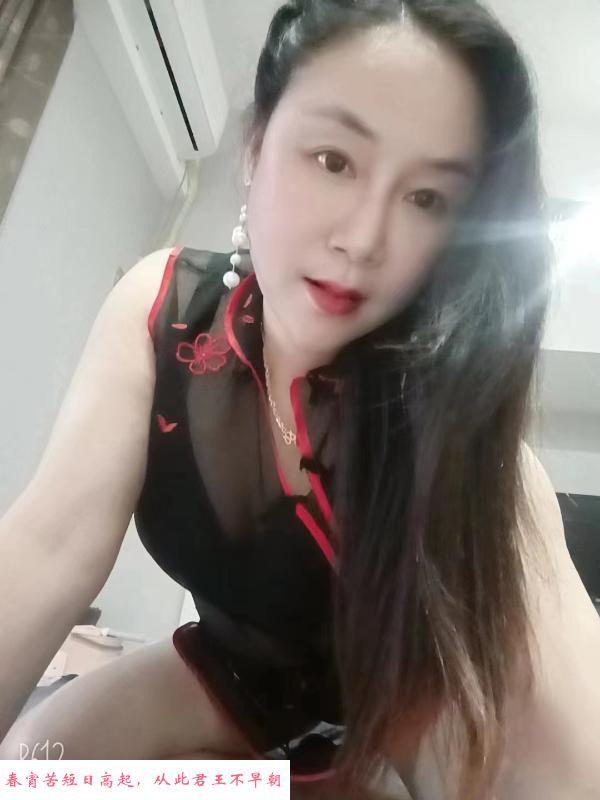 姑苏区服务系熟女 第2张
