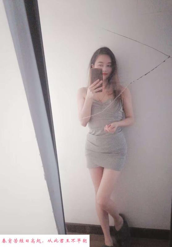 罗湖樱桃女孩 第2张