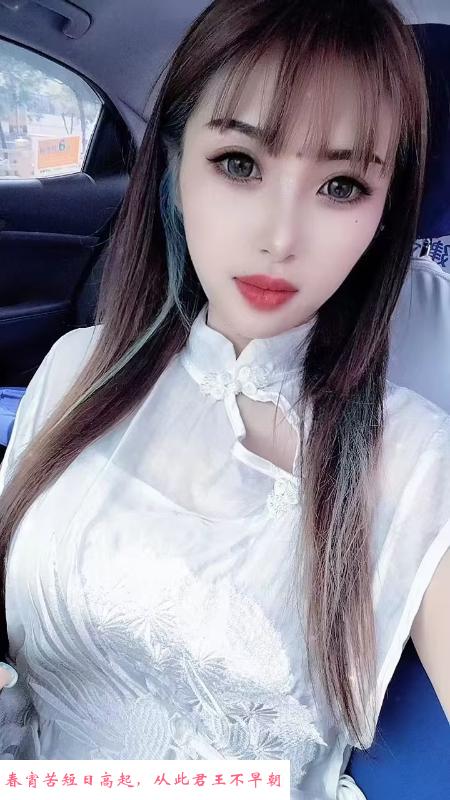 河西糖糖姐 第1张