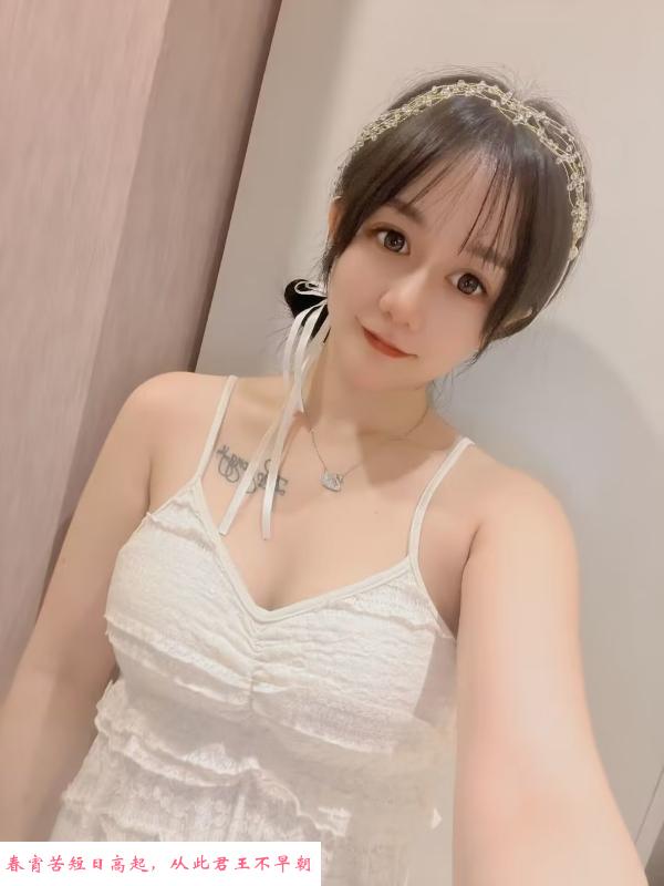 大长腿美女筱筱 第2张