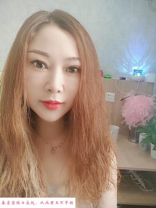 张府园骚妇小溪 第3张