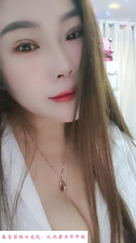上海三林骚妇 第3张