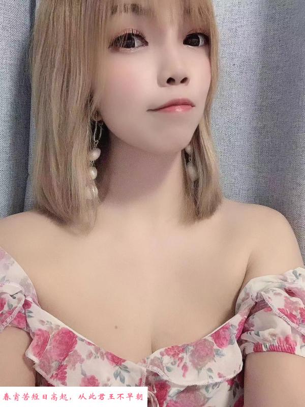 娇小纯欲少妇 第2张