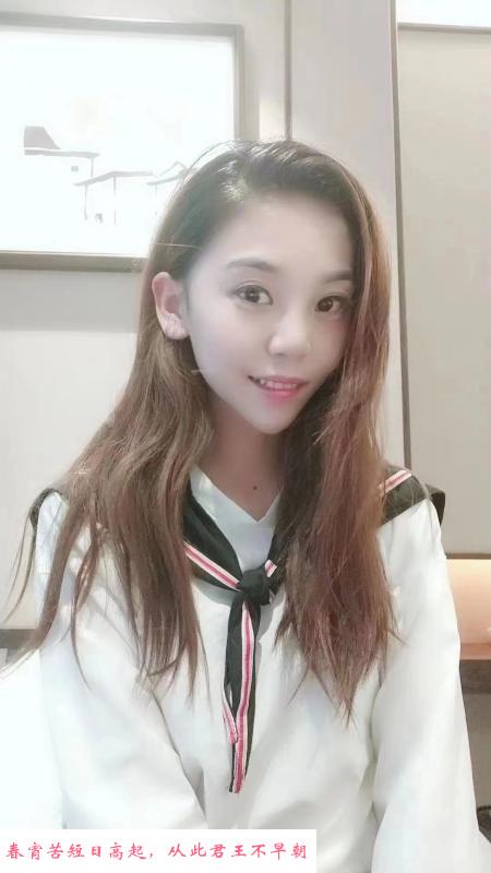 172美腿茕茕 第3张