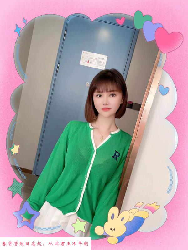 南昌服务很好大胸妹 第1张