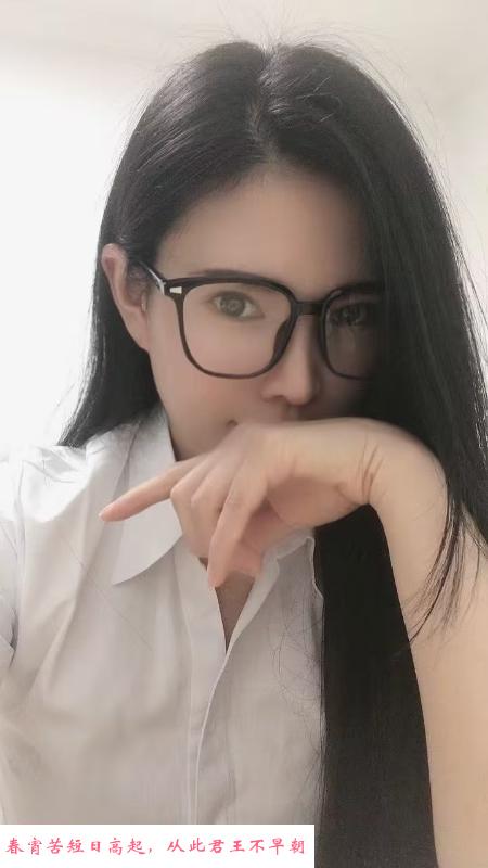 江南美女小曼 第1张