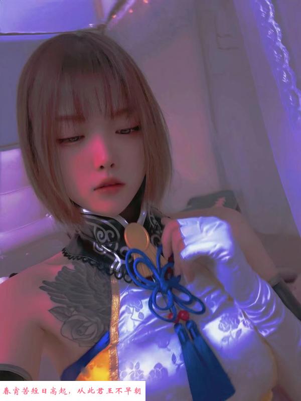 秦淮夫子庙小妹 第3张
