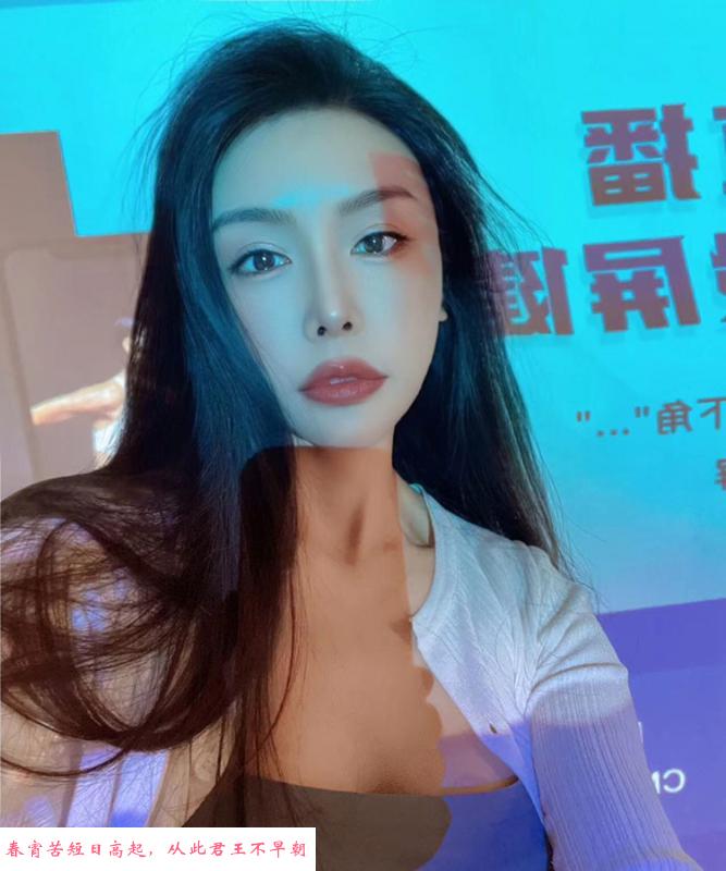 东站附近大胸妹 第1张