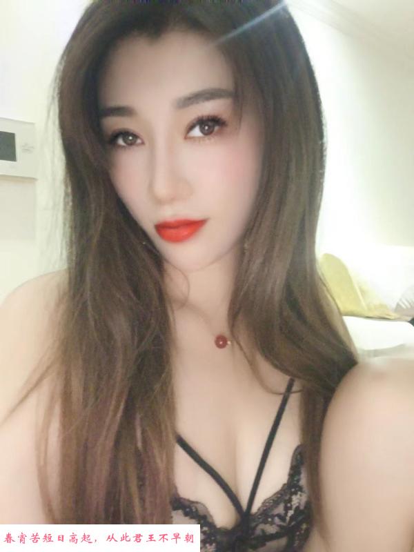 骚妇花妹 第1张