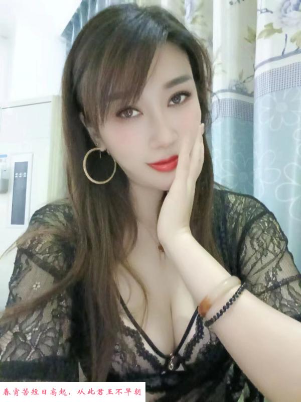 骚妇花妹 第2张