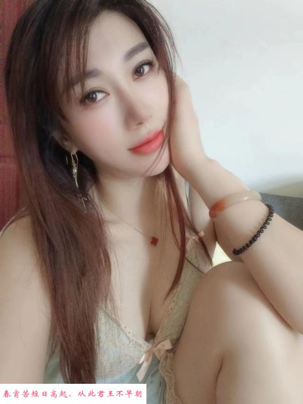 骚妇花妹 第3张