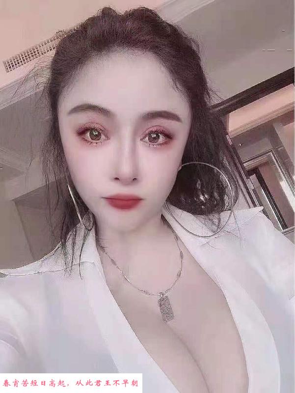 南京大奶牛 第1张