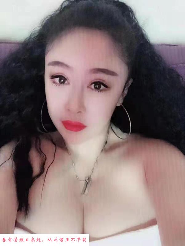 南京大奶牛 第3张
