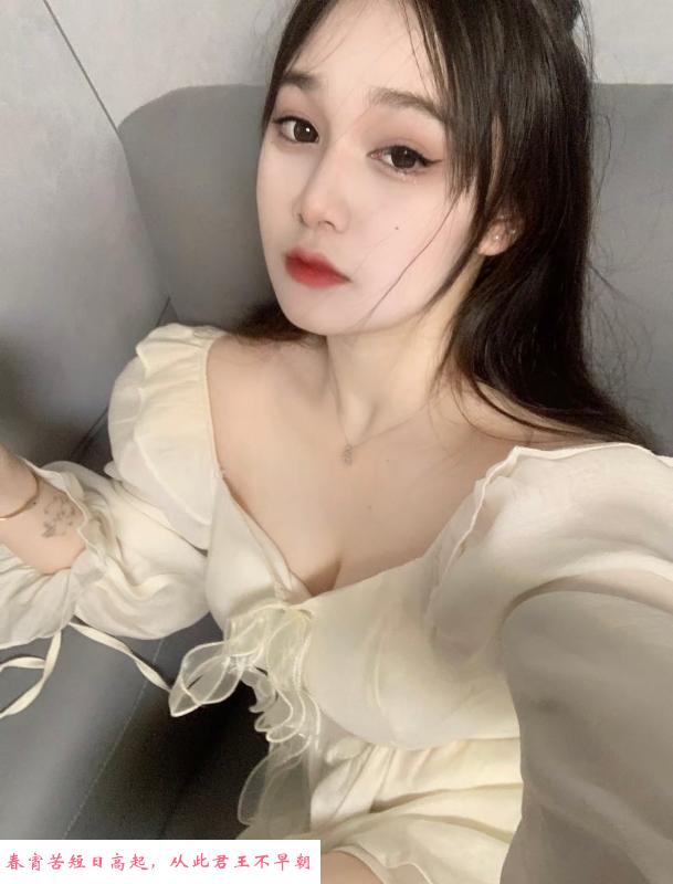 天河区乳交东北美女 第2张