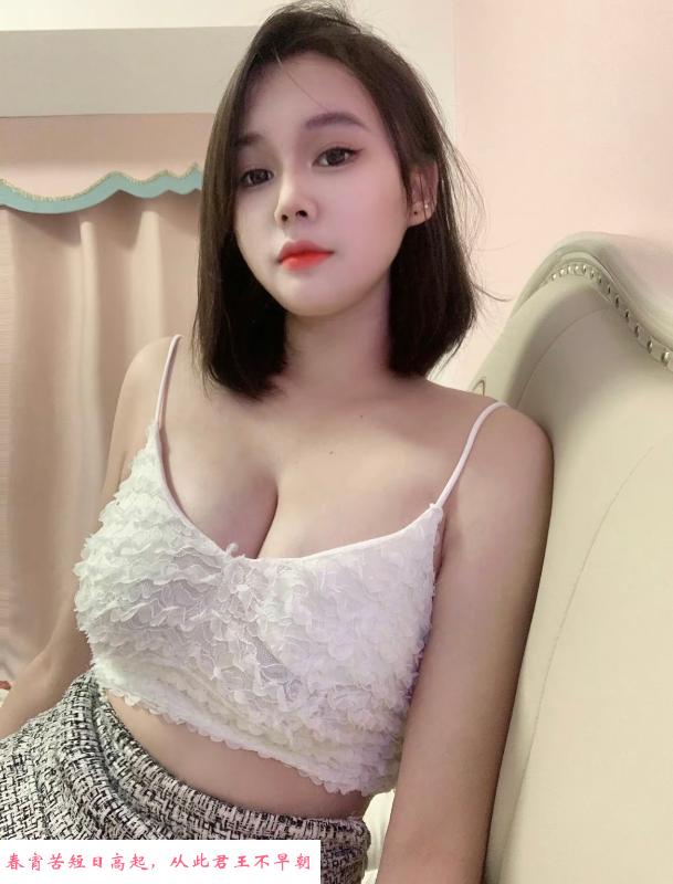 天河区乳交东北美女 第4张