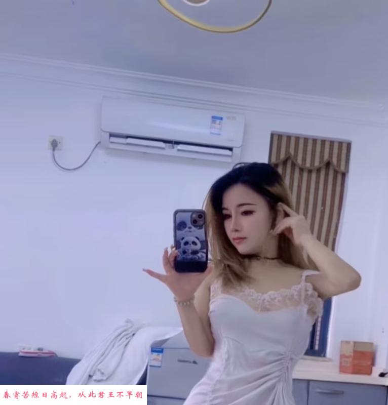 广州天河可舌吻美女 第1张
