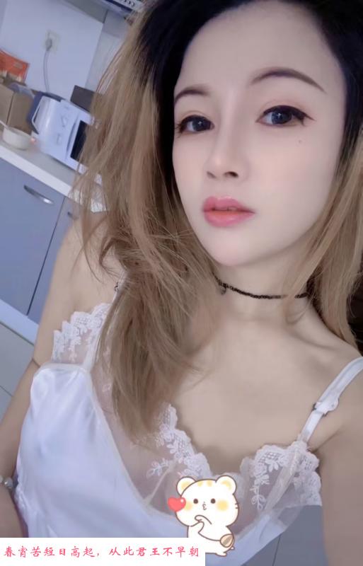 广州天河可舌吻美女 第2张