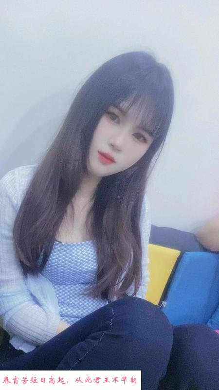 白云嘉禾小媳妇 第1张