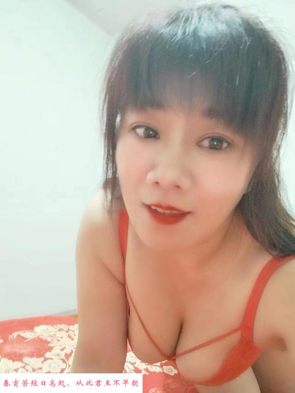 昆山城东大姐姐 第2张