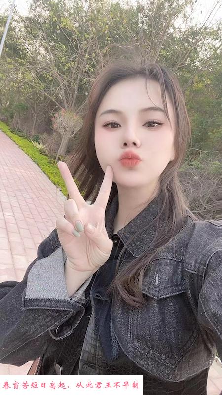 南山粉色系幼情 第2张