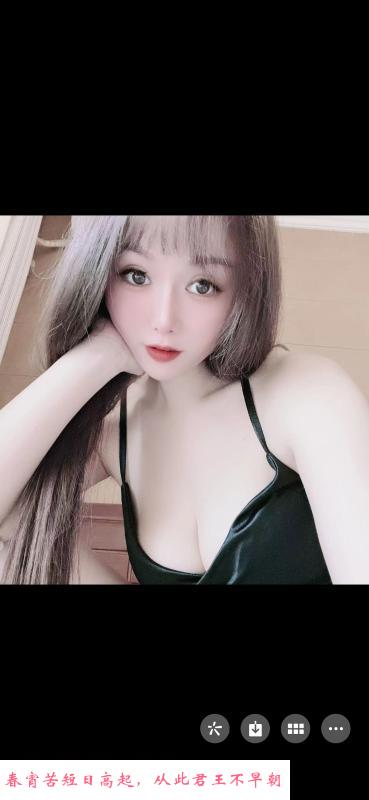 天府二街服务控默妍 第3张