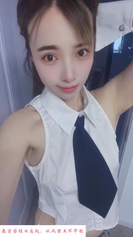 体验嫩逼妹 第1张