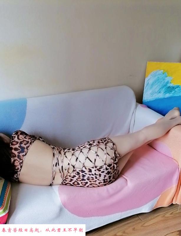 锦江风骚服务少妇晴晴 第1张