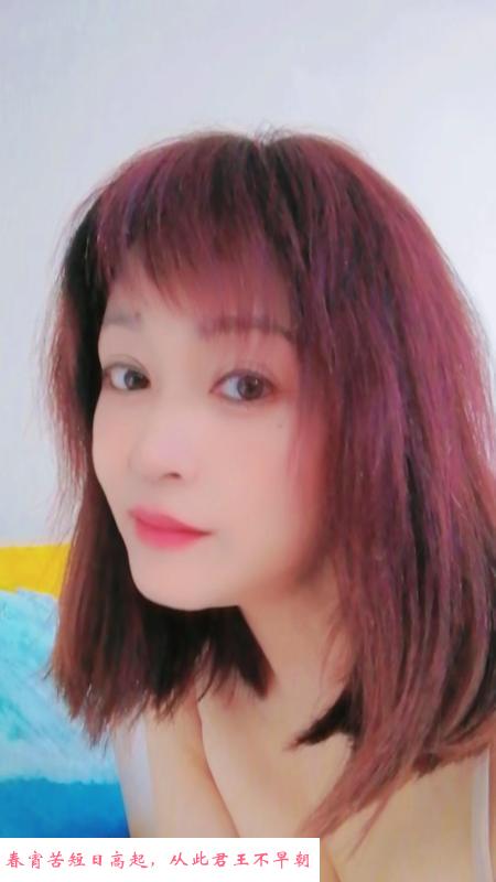 锦江风骚服务少妇晴晴 第3张
