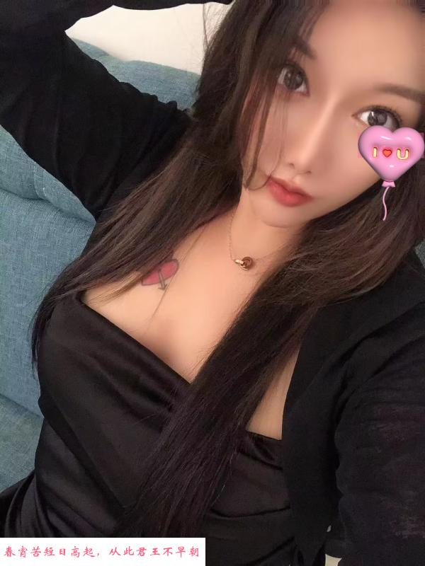 小骚货依琪 第1张