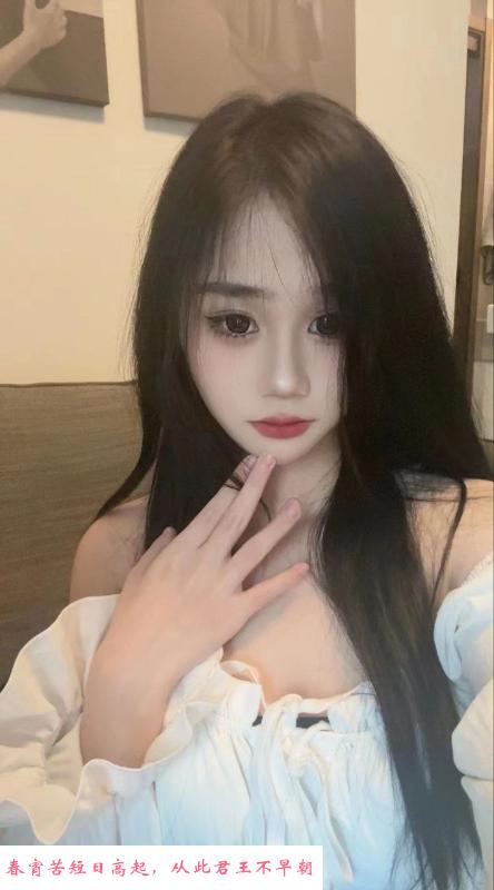 制服小表妹 第1张