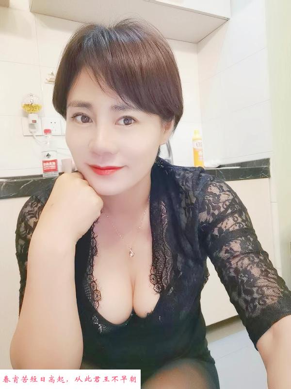 昆山兼职短发御姐 第2张