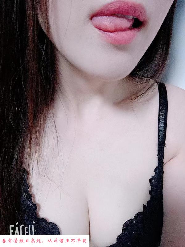 口爆操奶妈 第1张