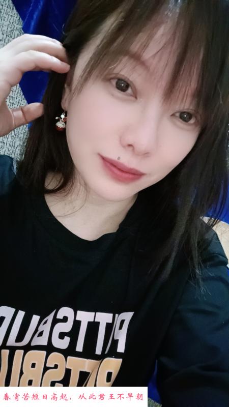 海珠官洲纯情小奶香 第2张