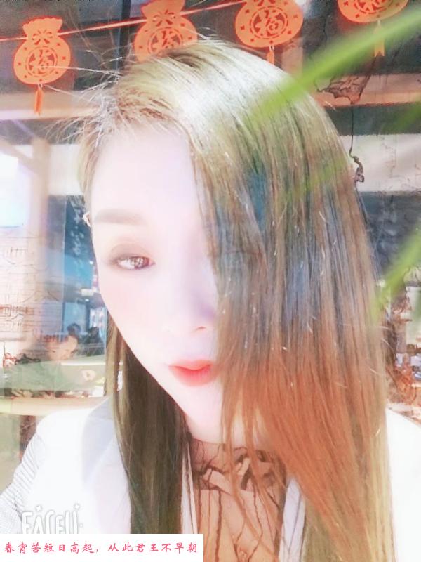 天津滨海轻熟洁白少妇 第1张