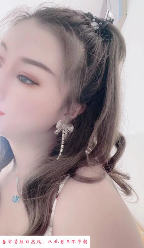 天津滨海轻熟洁白少妇 第2张