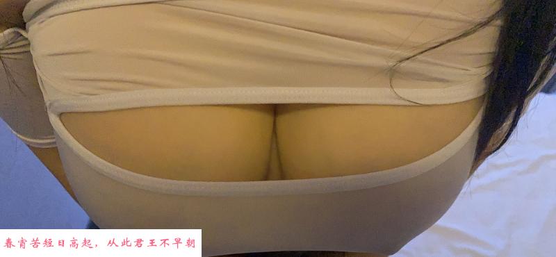 长宁丰乳肥臀人妻 第2张