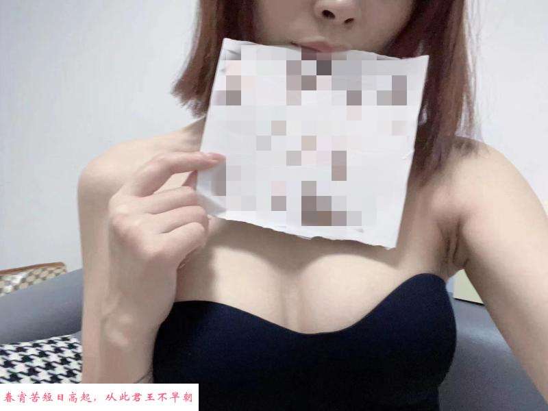 颜值系姐姐拉菲 第2张
