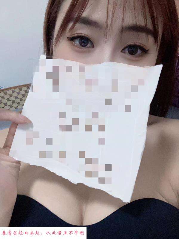 颜值系姐姐拉菲 第3张