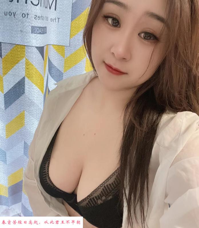 性感的长白街美女 第1张