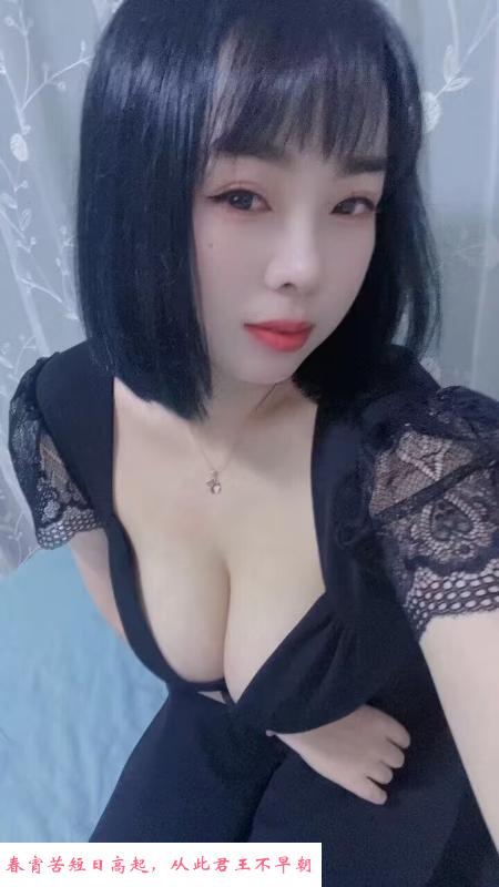 龙华区巨乳波波 第1张