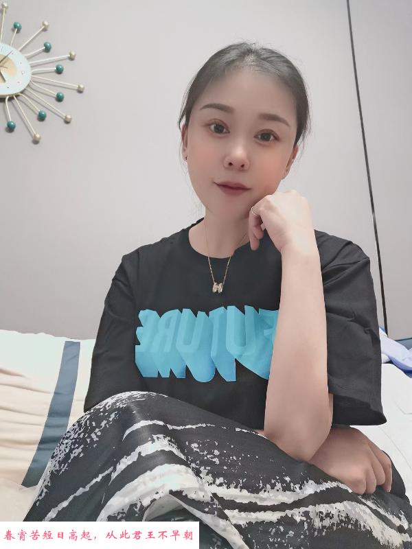 上海汤圆 第1张