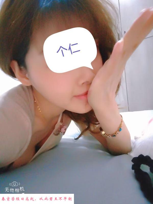 庐阳可可 第4张