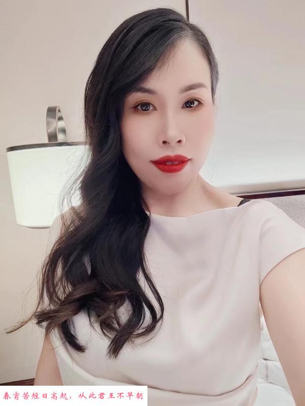 相城少妇阿丽 第1张