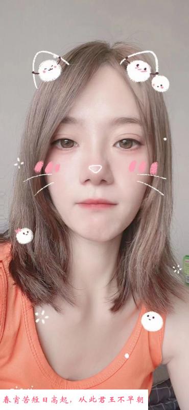 开区婷婷 第1张