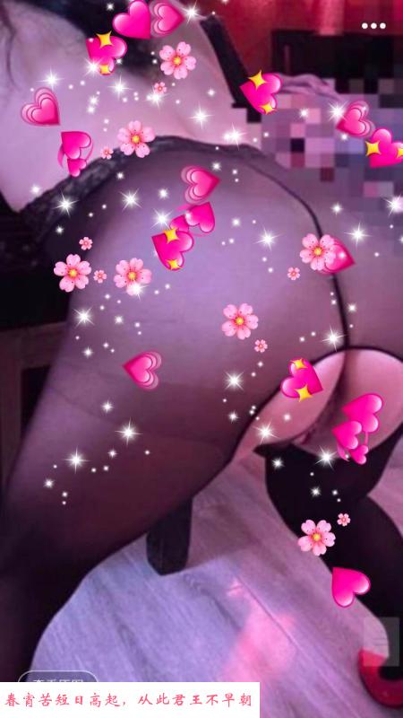 熟女潮喷三通少妇 第1张