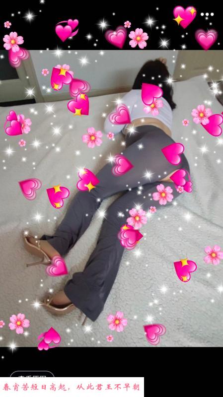 熟女潮喷三通少妇 第4张